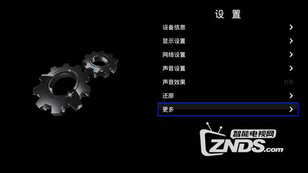 6-1511101G45a06.png