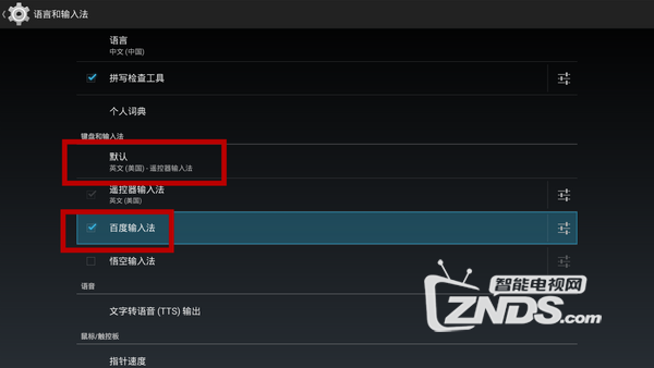 6-1511101G553R6.png