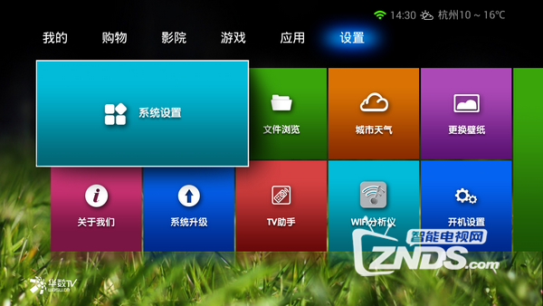 6-1511101G434E2.png