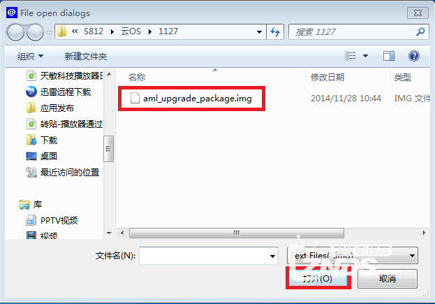 天敏D6四核增强版刷机教程及20150203固件(云OS)分享