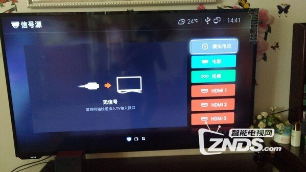 #超级电视秀#内外兼修，你值得拥有的乐视超级电视！