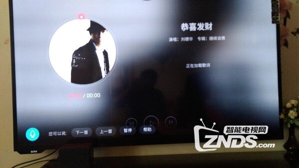 #超级电视秀#内外兼修，你值得拥有的乐视超级电视！