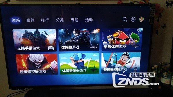 #超级电视秀#内外兼修，你值得拥有的乐视超级电视！