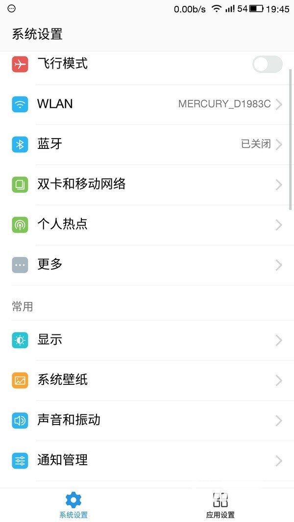 #超级电视秀#内外兼修，你值得拥有的乐视超级电视！