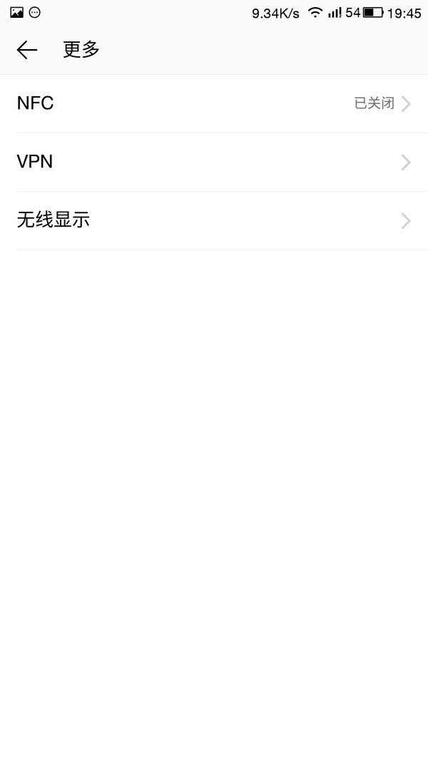 #超级电视秀#内外兼修，你值得拥有的乐视超级电视！