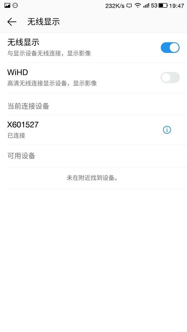#超级电视秀#内外兼修，你值得拥有的乐视超级电视！