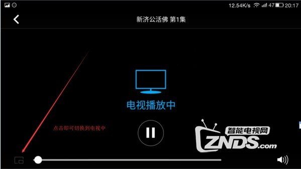 #超级电视秀#内外兼修，你值得拥有的乐视超级电视！