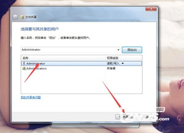 #超级电视秀#内外兼修，你值得拥有的乐视超级电视！