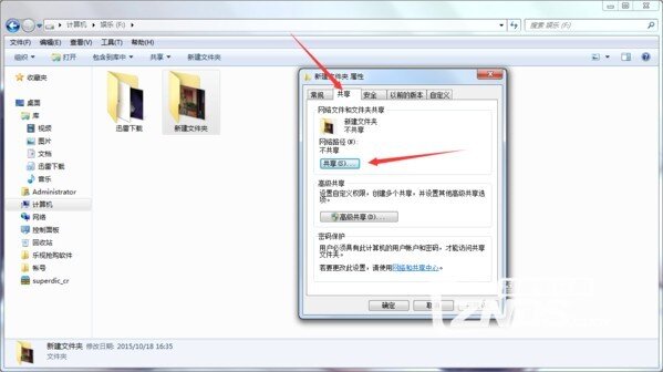 #超级电视秀#内外兼修，你值得拥有的乐视超级电视！