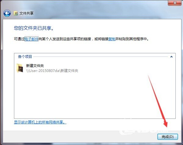 #超级电视秀#内外兼修，你值得拥有的乐视超级电视！