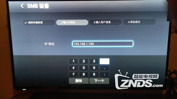 #超级电视秀#内外兼修，你值得拥有的乐视超级电视！