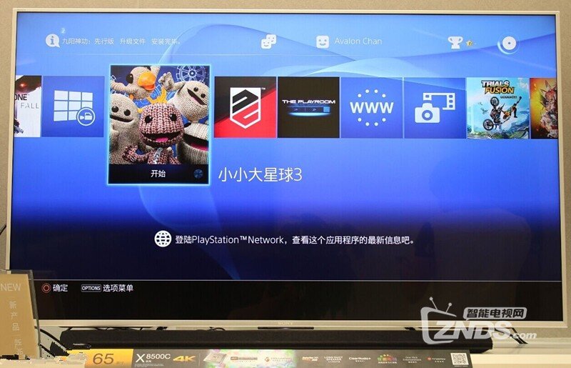 解密篇！索尼2015年新品KD-65X8500C彻底解密，蓝光1080P、PS4游...