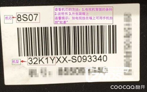 172444rswziy5x2tif0424.jpg.thumb.jpg
