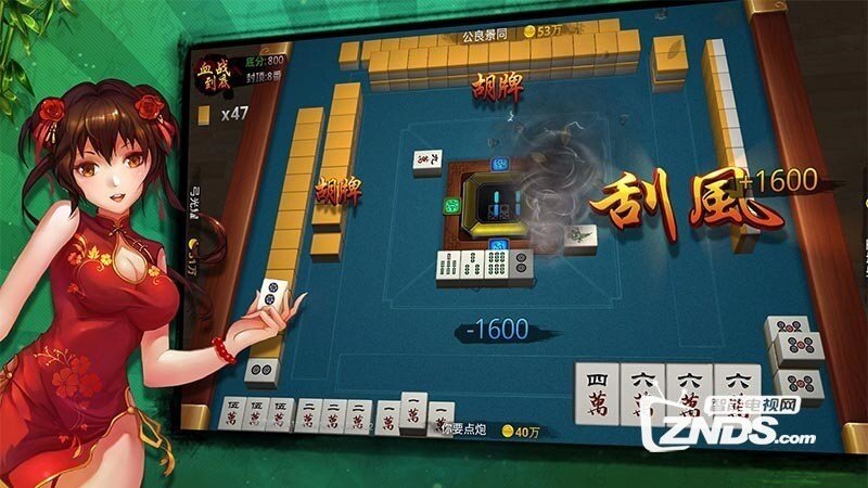 西米麻将V1.1.2版更新发布【ZNDS首发12.24】
