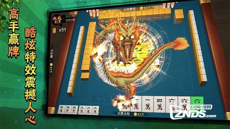 西米麻将V1.1.2版更新发布【ZNDS首发12.24】