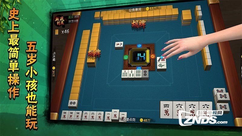 西米麻将V1.1.2版更新发布【ZNDS首发12.24】