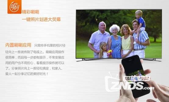 双旦优惠持续进行中 免费试用八核安卓盒子！
