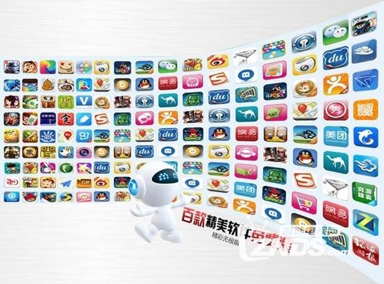 双旦优惠持续进行中 免费试用八核安卓盒子！