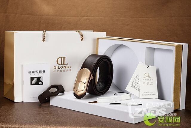 狄龙智能皮带测评——智能穿戴界又一新品