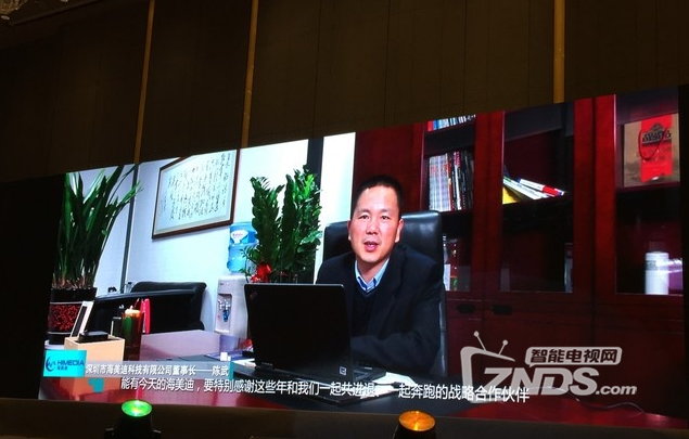 海美迪十周年庆典 现场花絮 含举办地 美女迎宾 活动流程...