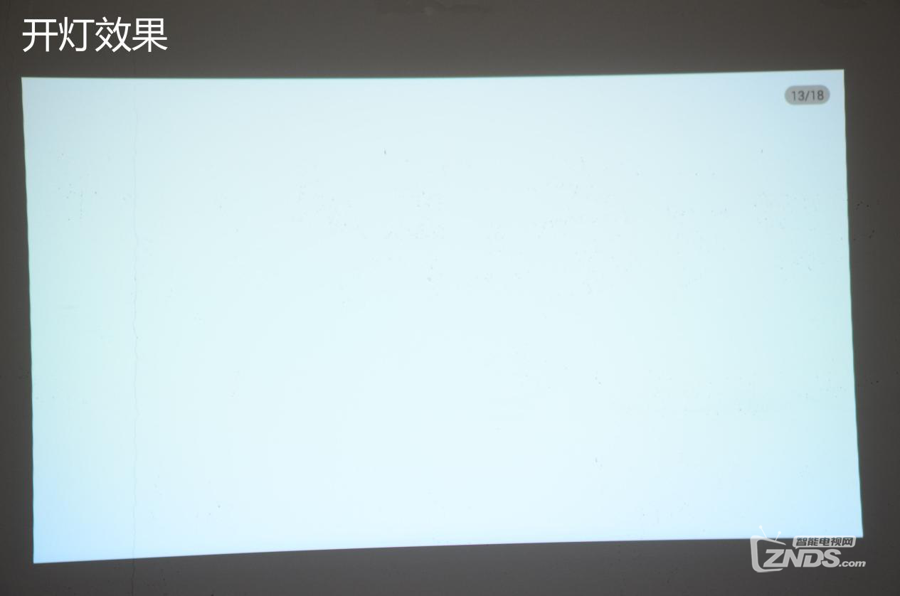 200吋无屏电视 酷乐视X6评测画质篇（三）