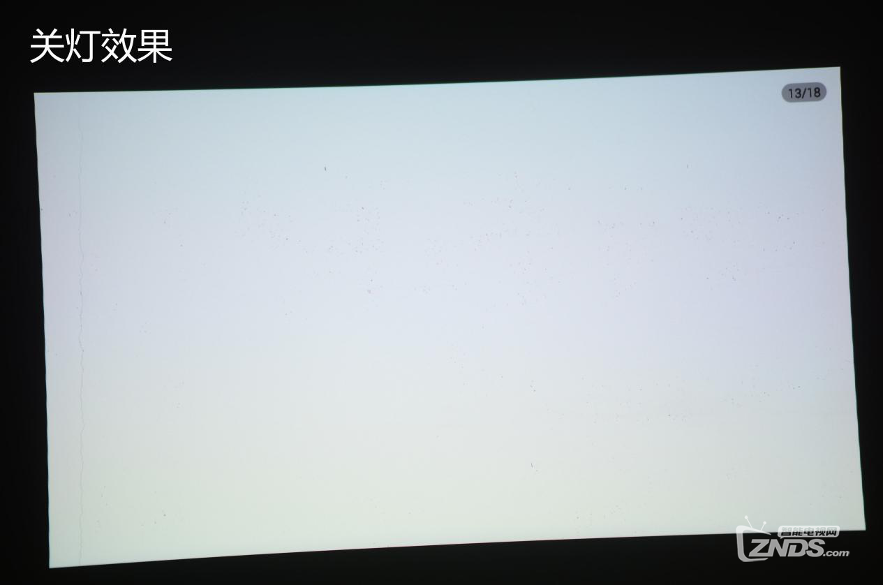 200吋无屏电视 酷乐视X6评测画质篇（三）