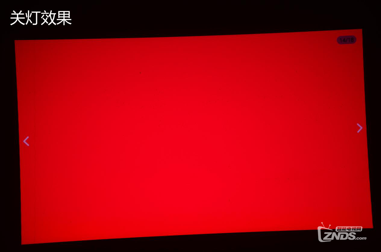 200吋无屏电视 酷乐视X6评测画质篇（三）