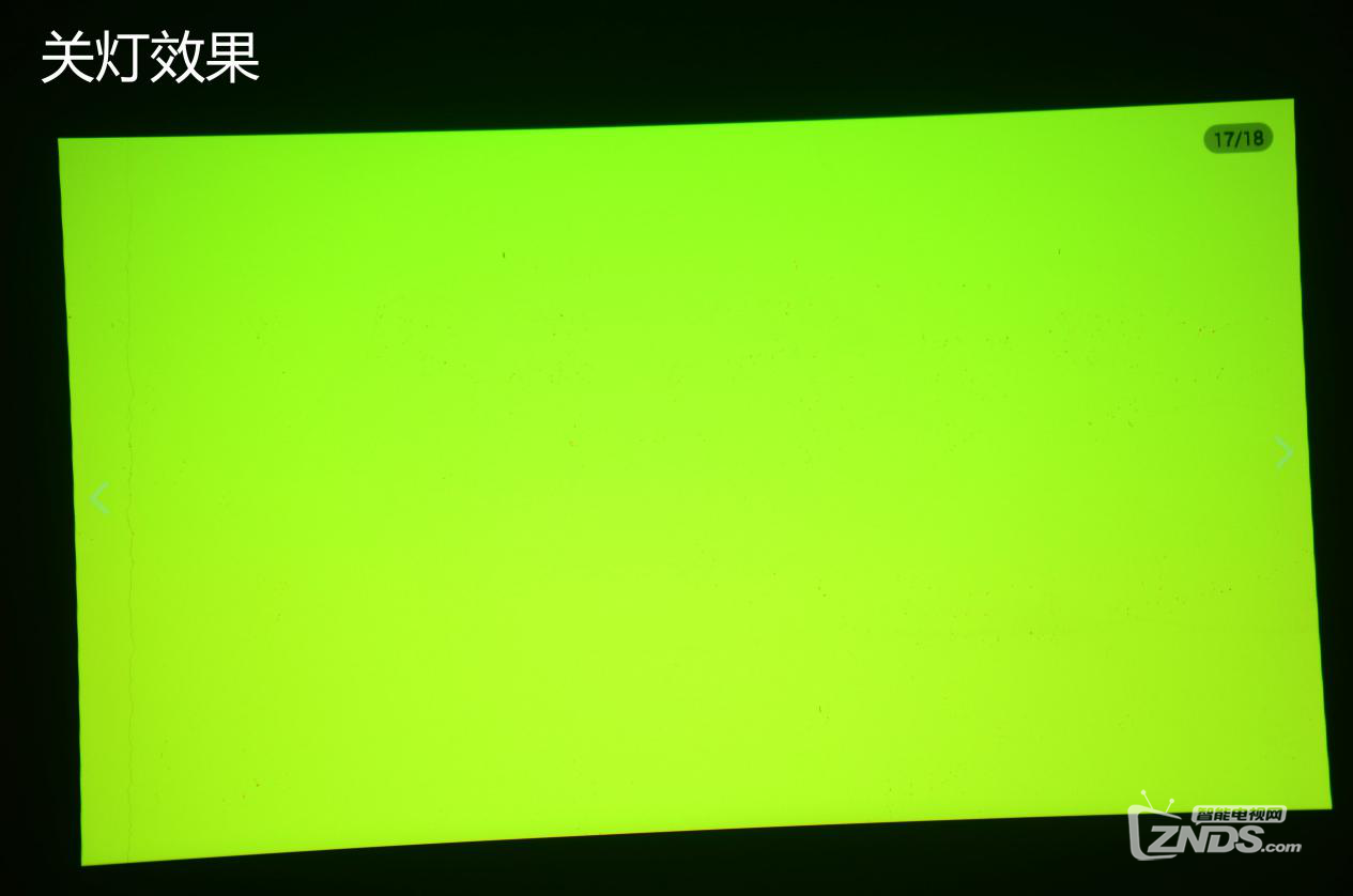 200吋无屏电视 酷乐视X6评测画质篇（三）