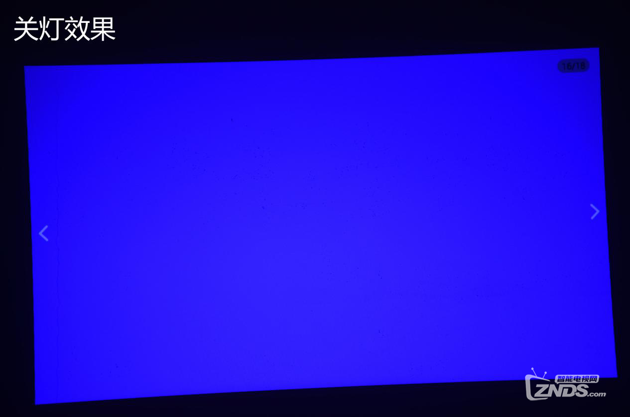 200吋无屏电视 酷乐视X6评测画质篇（三）