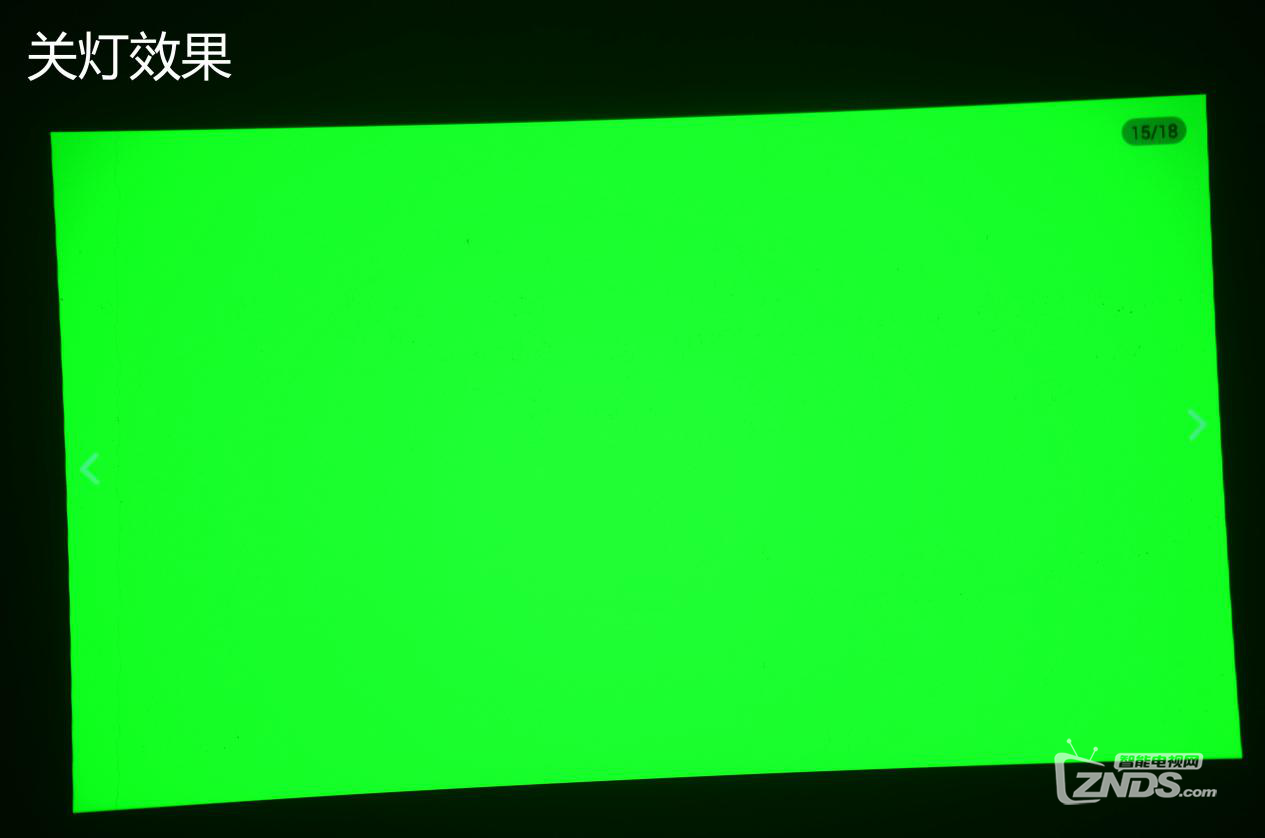 200吋无屏电视 酷乐视X6评测画质篇（三）