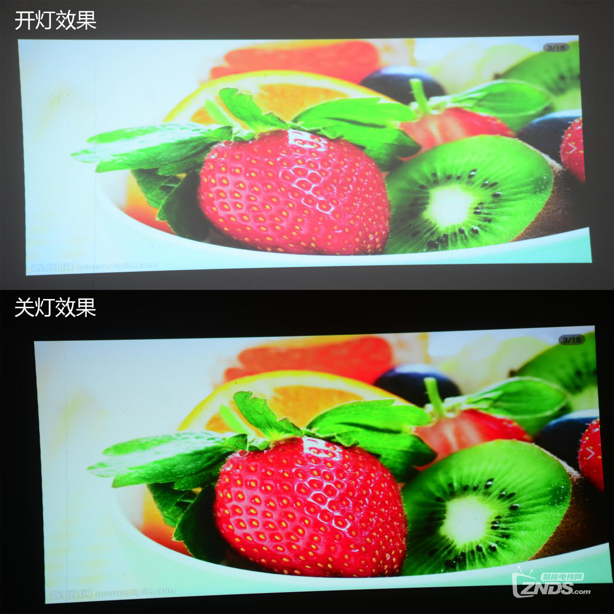 200吋无屏电视 酷乐视X6评测画质篇（三）