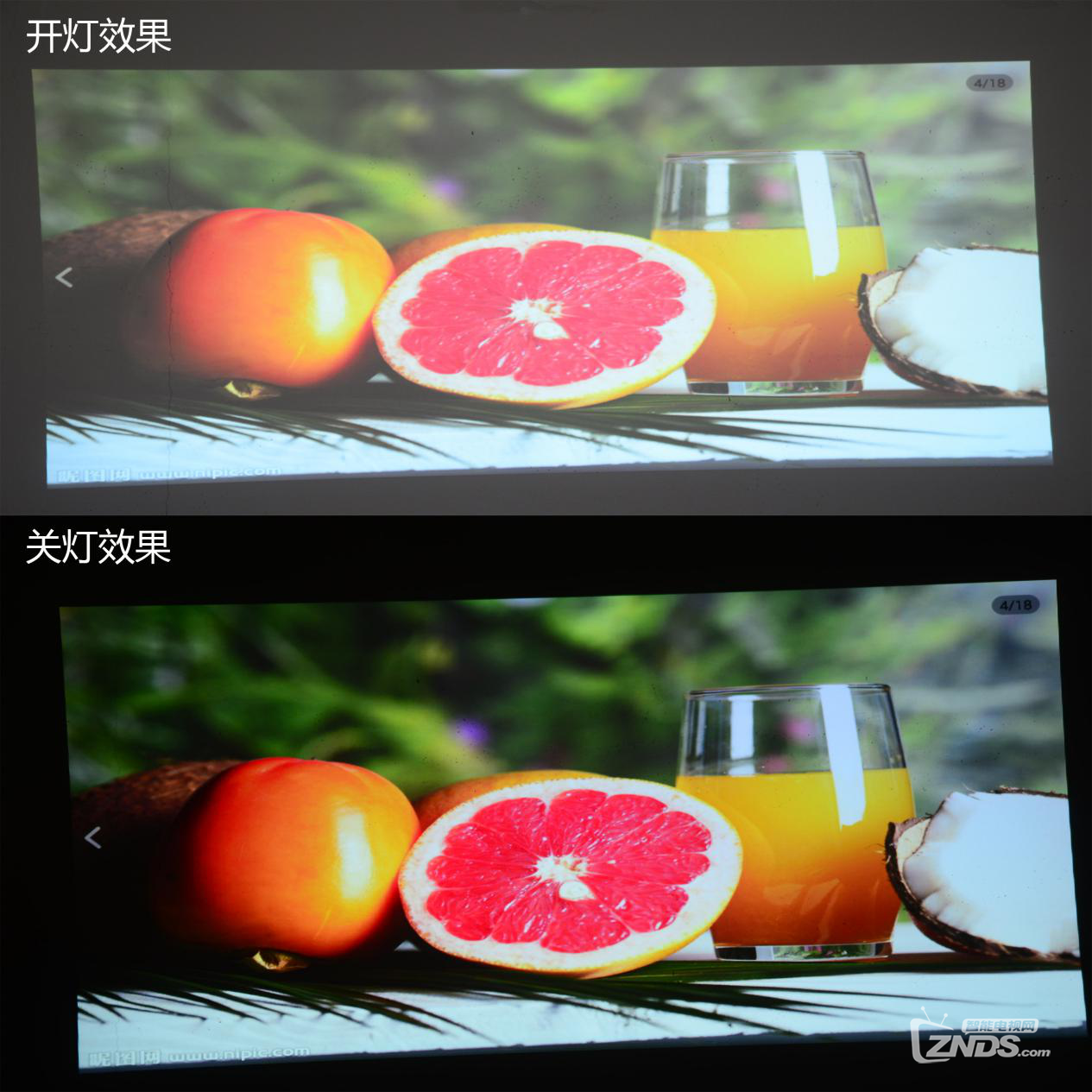 200吋无屏电视 酷乐视X6评测画质篇（三）