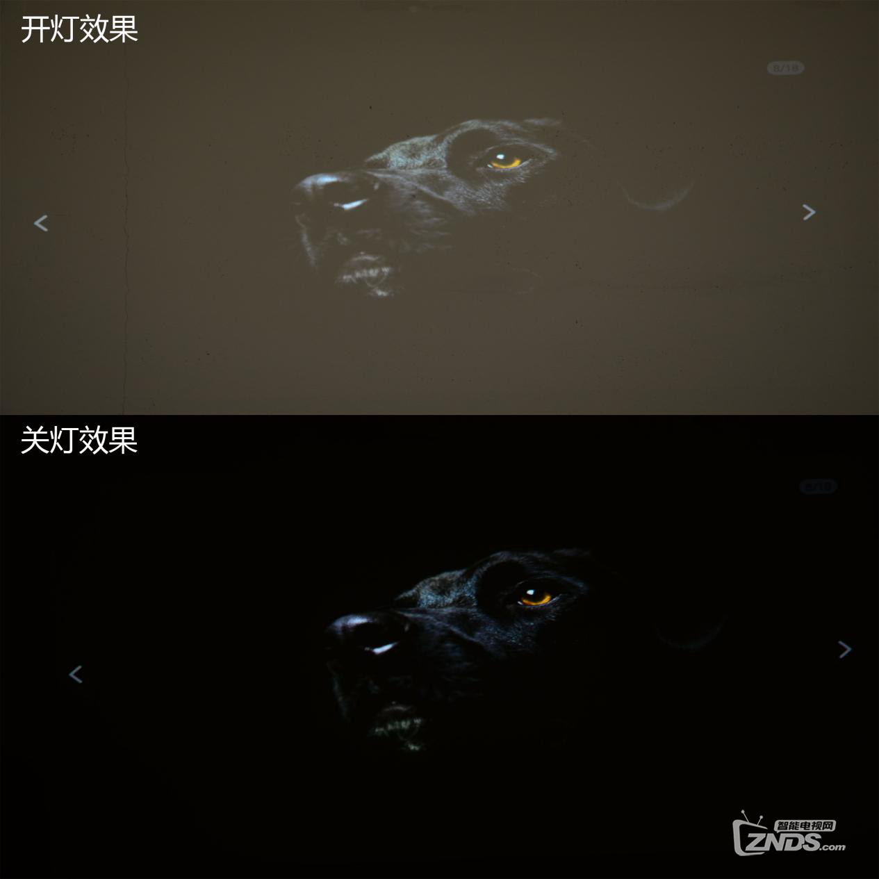200吋无屏电视 酷乐视X6评测画质篇（三）