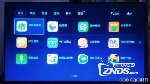 酷开智能电视49U2的5.0系统小测