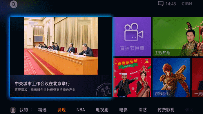 泰捷we30测评路遥知马力日久见人心