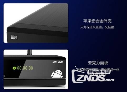 开博尔Q7升级4K蓝光播放器定制专属私人影院
