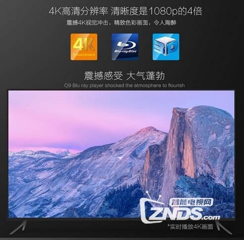 告别1080P，4K蓝光播放器携手4K电视纷纷问世！
