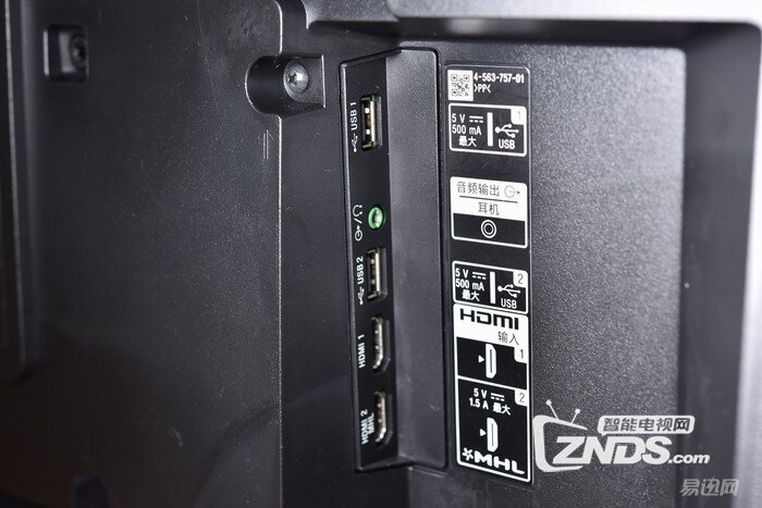 索尼KD-65X9300c电视评测设计极简但功能全面_Sony索尼电视_ZNDS