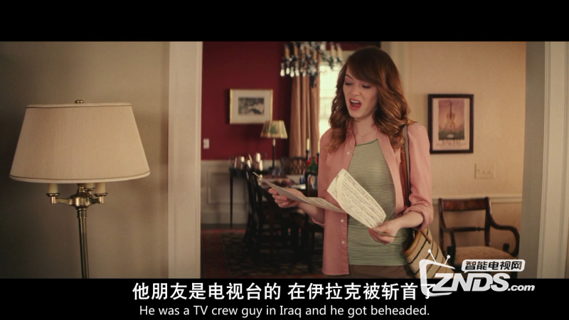 659fff940540d5d4s.png