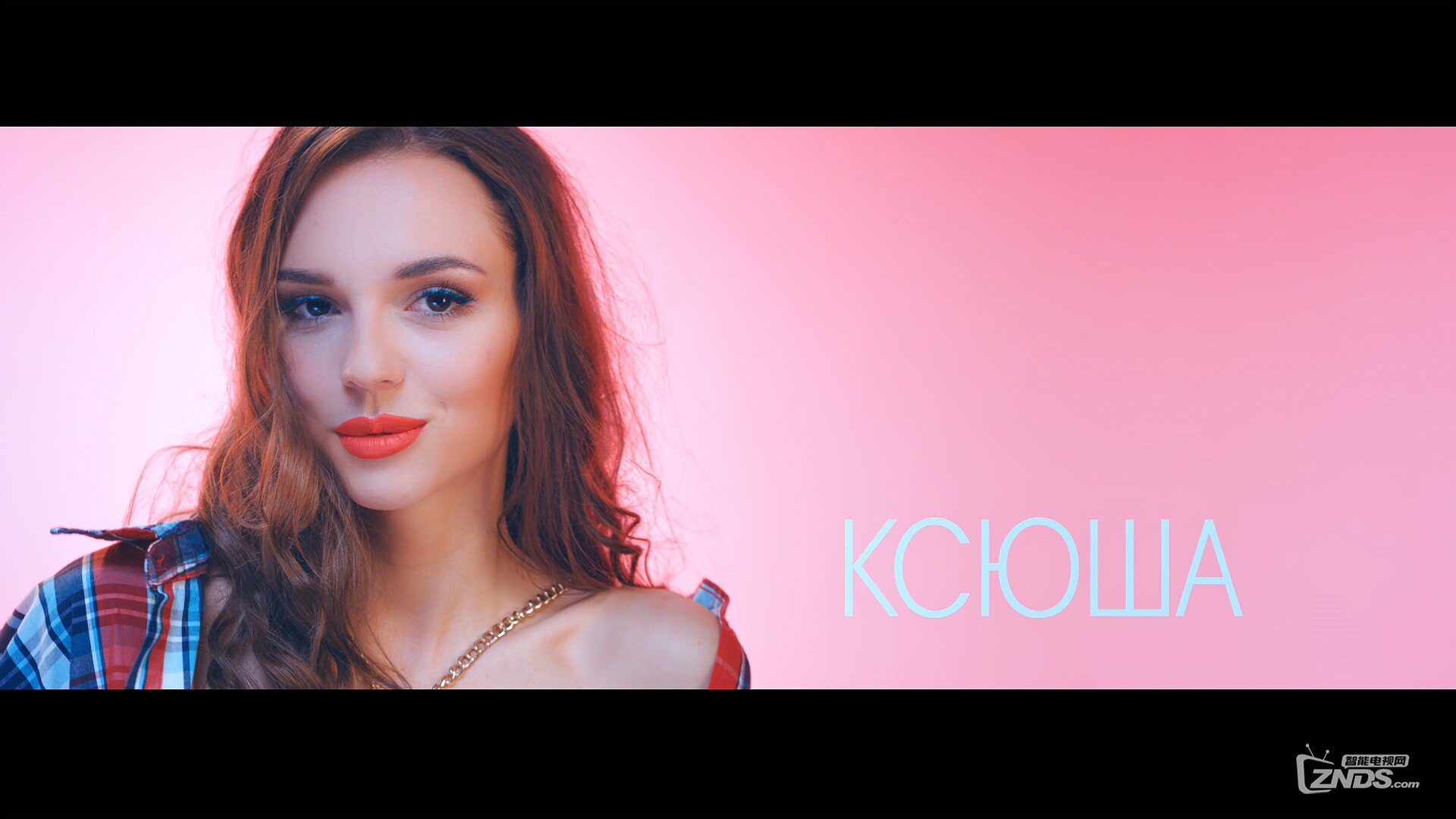 Selfie - В прошлом (LPCM-Master-1080p-ProRes-2015).mov_20160101_025741.000.jpg