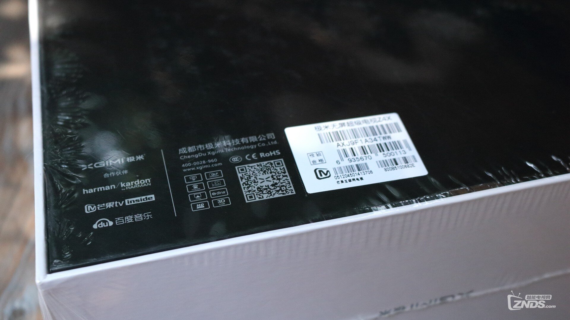 极米 Z4X ——尽享视听交融的盛宴