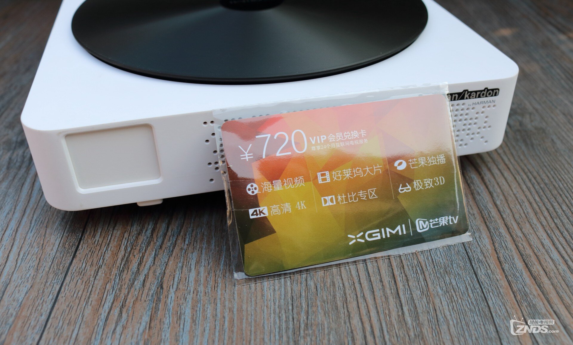 极米 Z4X ——尽享视听交融的盛宴