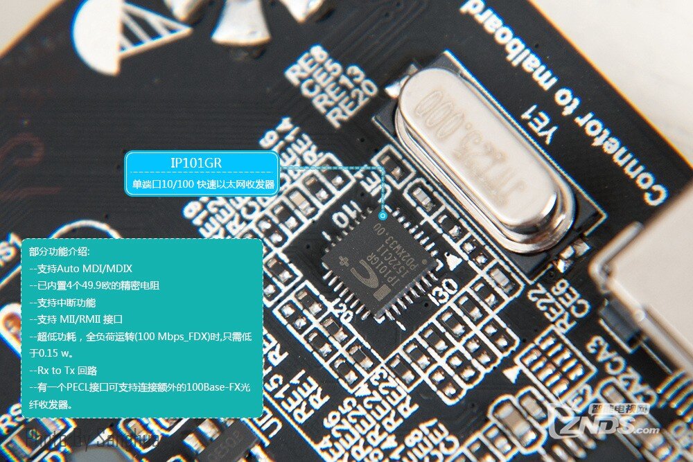 暴風(fēng)TV 047.jpg
