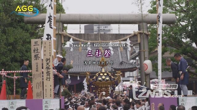 4k高清 三社祭15 2160p Mp4 467m 4k资源交流 Znds