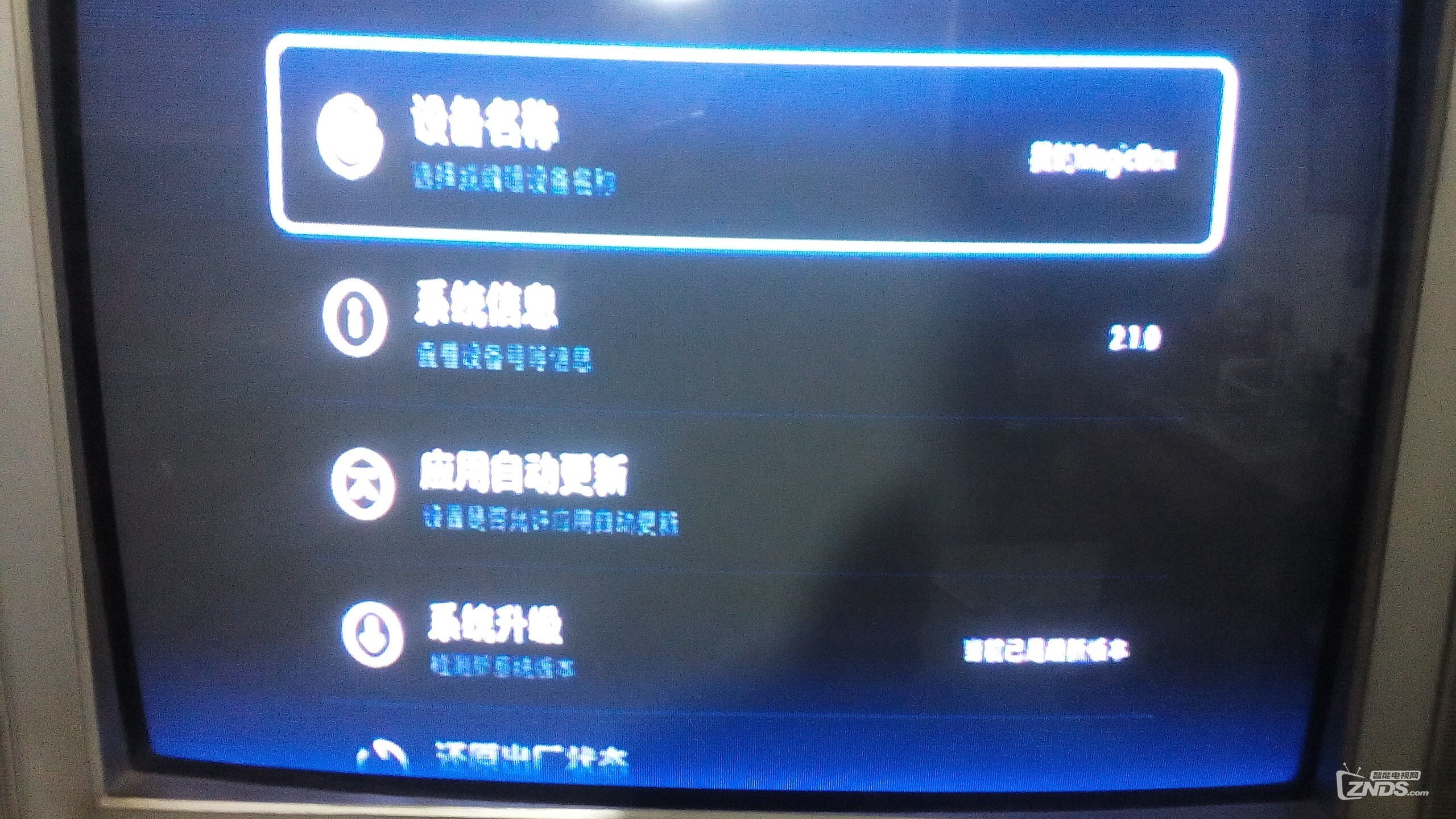系统1.jpg