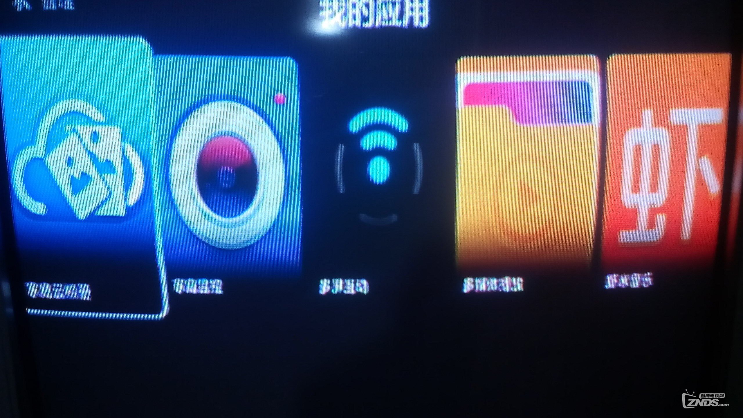 桌面2.jpg
