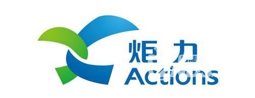 atm7039s是炬力在2014年10月发布的方案,采用的是四核a9架构,集成