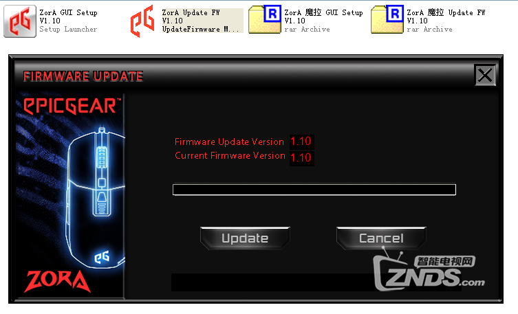 异极（Epicgear）魔拉ZORA职业电竞游戏鼠标白色版开箱新固...