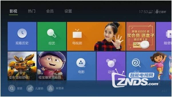 【教程】小米盒子看电视直播发烧级教程