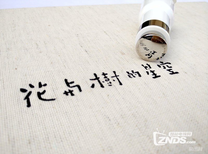 为旅途添彩——睿米车载蓝牙播放器体验评测